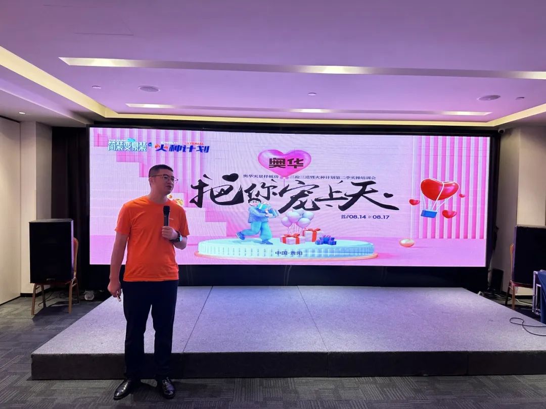 奧華 (3).jpg 奧華 (3).jpg