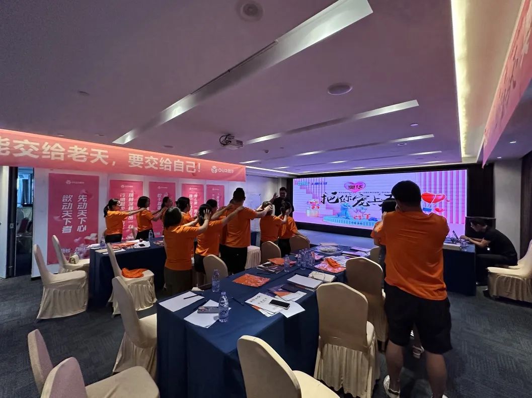 奧華 (5).jpg 奧華 (5).jpg